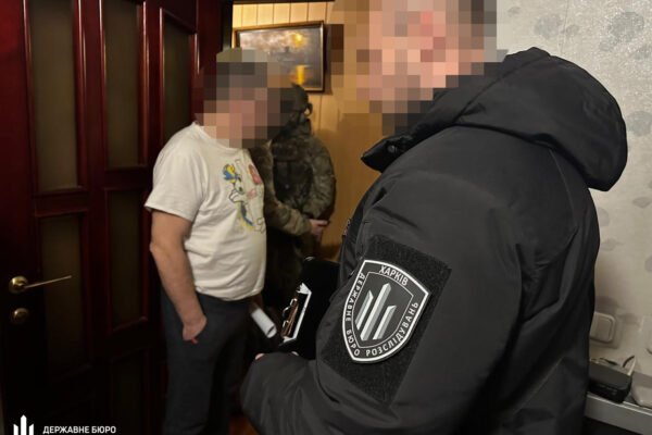 У Харкові правоохоронець організував бізнес на ухилянтах, – ДБР