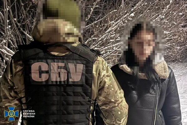 СБУ затримала 16-річну агентку РФ, що коригувала атаки ворога по Кропивницькій ТЕЦ