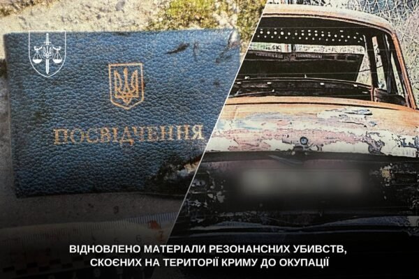 Правоохоронці відновили розслідування вбивства мера Сімеїза, скоєного до окупації Криму в 2013 році