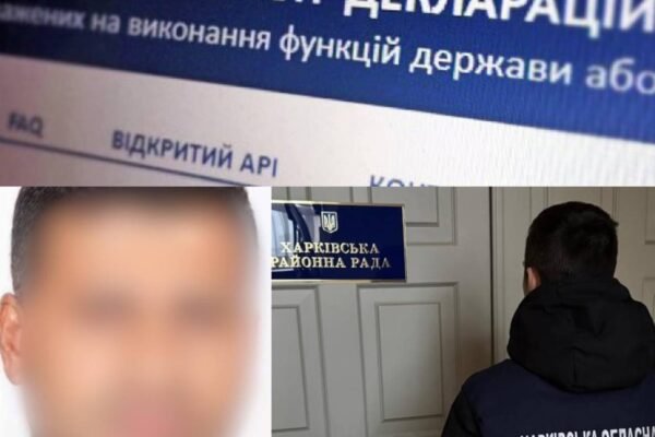 Колишньому депутату з Харківщини, який не задекларував активи на понад 31,5 мільйонів гривень, повідомили про підозру
