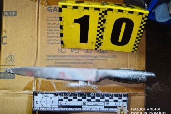 У Львові 54-річна жінка вбила безхатька