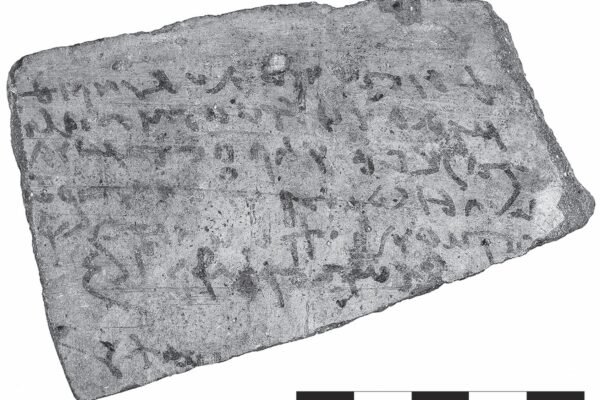 «Лист Ісуса Христа царю Абгару»: В історичному музеї Дніпра знайшли стародавні «документи» (ФОТО)