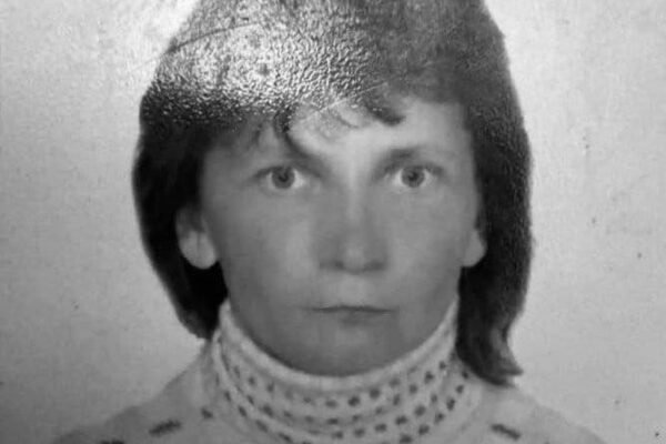 На Тернопільщині знайшли тіло жінки, яка з 15 січня перебувала у розшуку як безвісти зникла