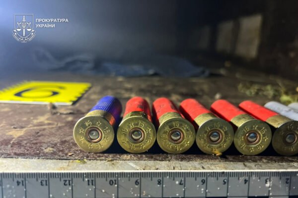 На Закарпатті під час полювання застрелили 40-річного чоловіка