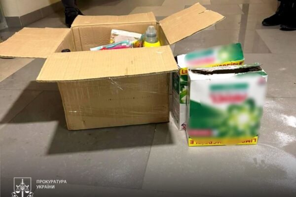 Двоє закарпатців торгували кокаїном, маскуючи його під пральний порошок