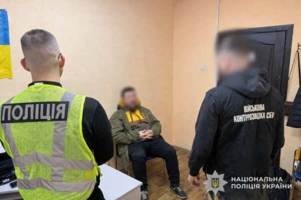 У Львові працівник ТЦК незаконно знімав військовозобов’язаних з військового обліку