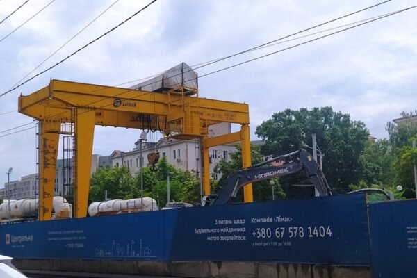 У Дніпрі провели тендер на ліквідацію аварії на будівельному майданчику метро