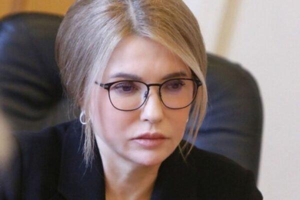 Тимошенко підтвердила обшуки у партійному офісі та назвала їх політичним замовленням