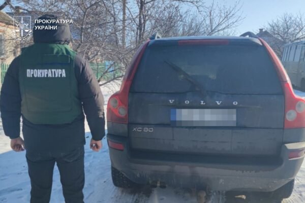 Завозили в Україну автомобілі нібито для ЗСУ: На Дніпропетровщині ліквідували злочинну схему