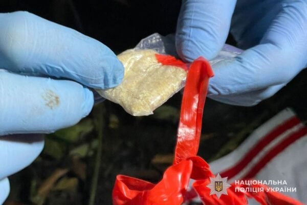 Організував вдома наркопритон: Поліцейські повідомили про підозру жителю Тернополя