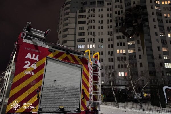 Окупанти завдали масованого удару по Києву: Загинуло 4 людей, ще 19 отримали поранення (ФОТО)