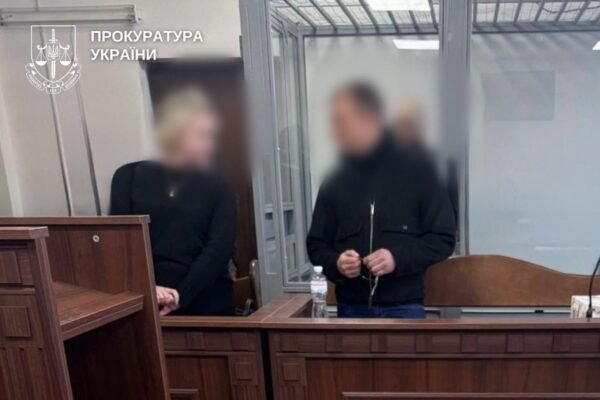 Суд призначив екссуді Тандиру, який збив нацгвардійця, заставу в розмірі майже 120 млн гривен