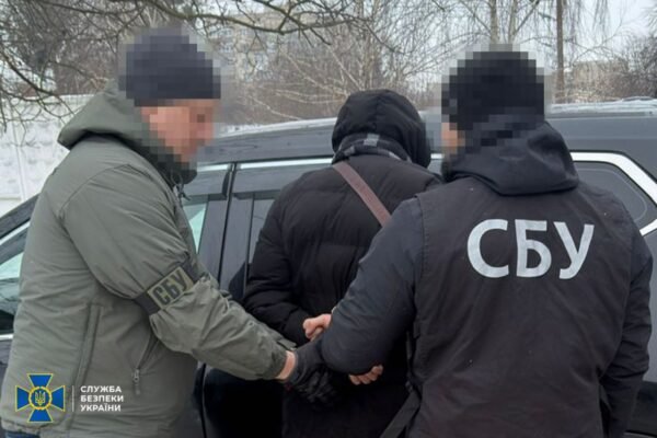 Зливав локації ТЦК: СБУ затримала на Дніпропетровщині чоловіка
