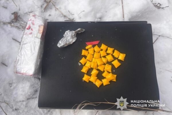 У Дніпрі на вокзалі затримали наркозбувача з Одеси з великою партією «товару»