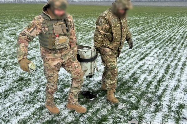 На Кіровоградщині знешкодили бойову частину БпЛА, що впав у полі