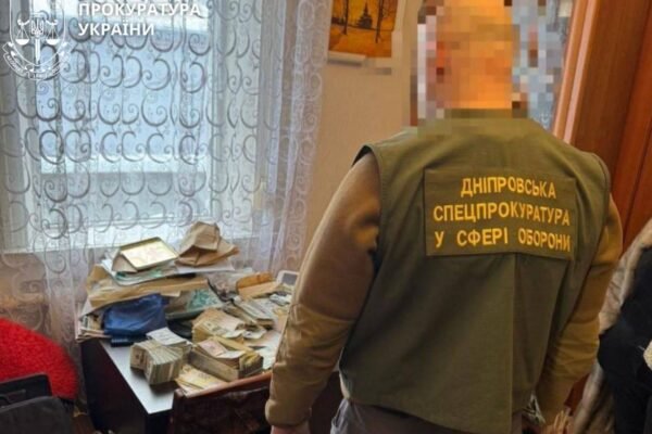 У Кам’янському затриману на хабарі керівницю районної ВЛК помістили під варту без права застави