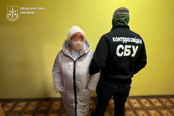 В Хмельницькому затримали 60-річну шпигунку, що встановлювала по місту відеопастки з доступом для ФСБ