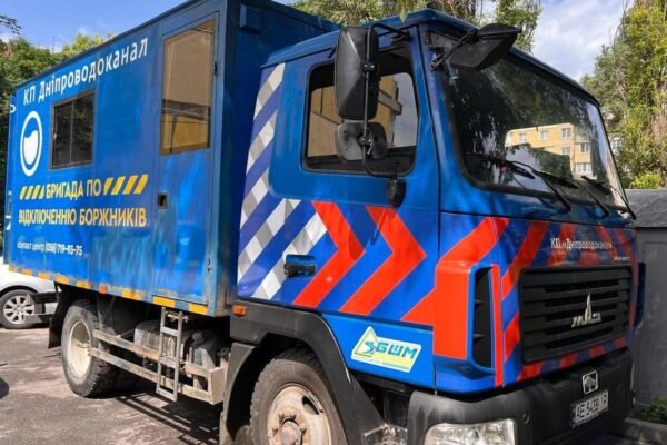 Мешканці Дніпра заборгували за воду понад 800 млн грн