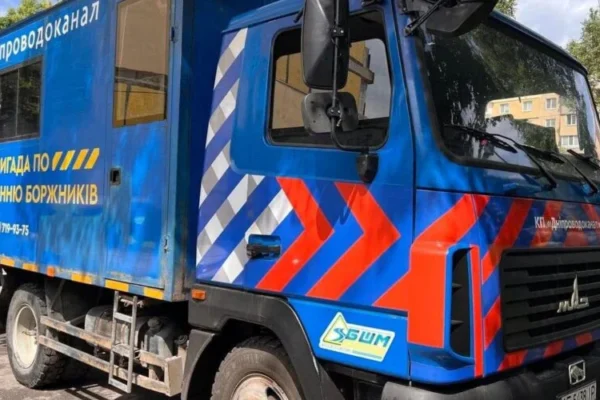 У Дніпрі міськрада «докине» КП «Дніпроводоканал» ще 1,3 млрд грн