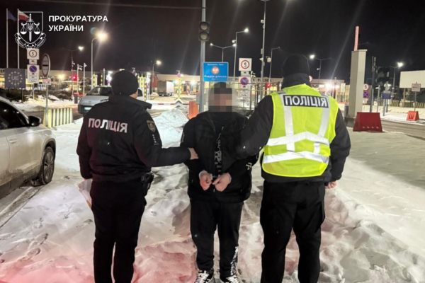 З Німеччини екстрадували хмельничанина, що був у міжнародному розшуку