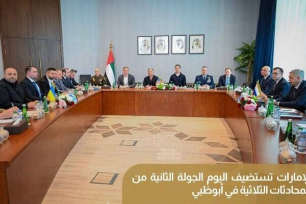 В Абу-Дабі розпочався другий день перемовин