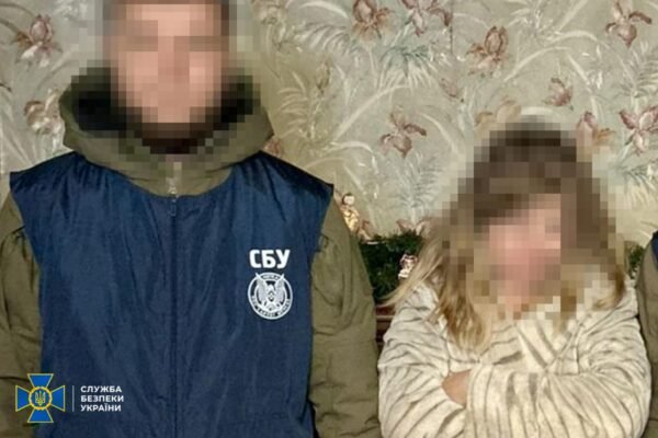 У Харкові викрили викладачку університету, що працювала на ворога