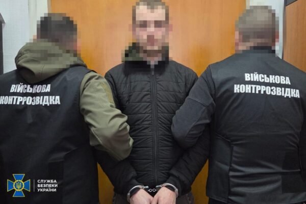 Боєць бойової бригади ЗСУ на Харківщині виявився російським “кротом”, – СБУ