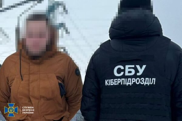 Готував нові удари по столичних ТЕС: СБУ затримала агента кремля