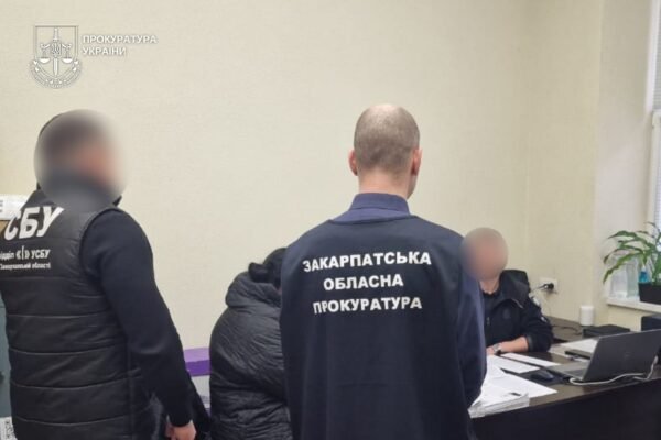 На Закарпатті ексочільниця Держгеокадастру незаконно віддала у приватні руки землю на Драгобраті