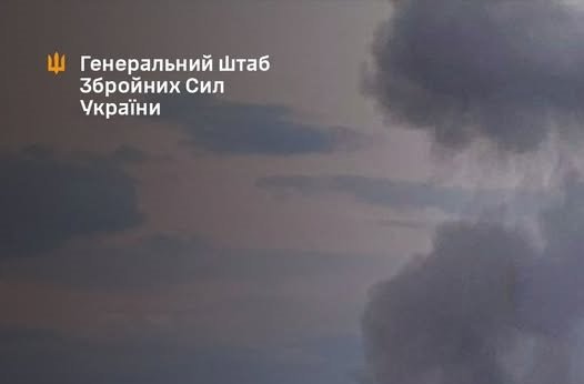 Сили оборони атакували пункти управління БпЛА на Курщині та у Донецькій області, – Генштаб