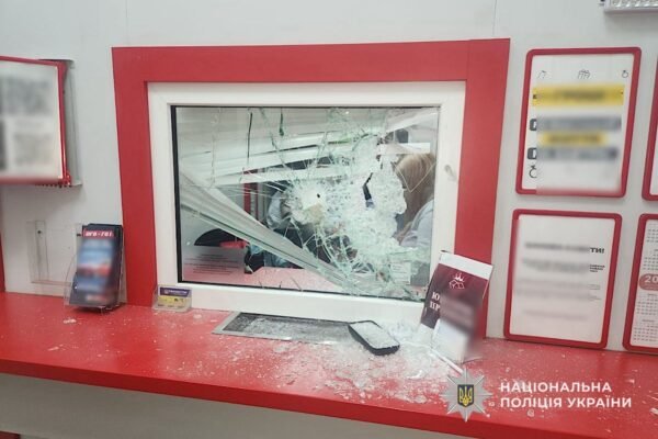 Мешканець Кам’янського приїхав до Дніпра і пограбував ломбард