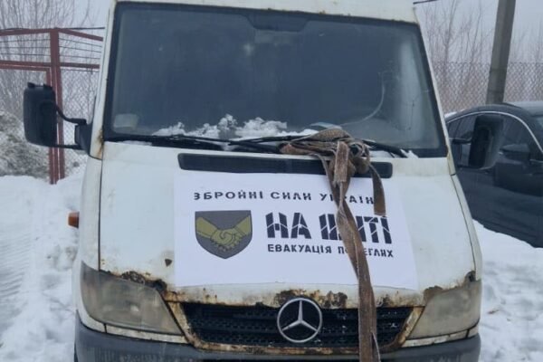 Вкрали автомобіль і замаскували написом «На щиті»: У Тернополі викрили двох дніпрян