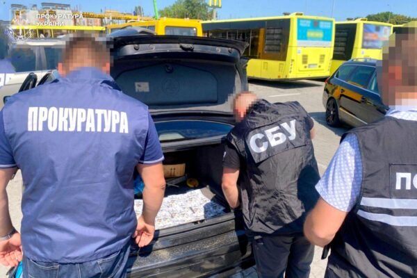 Голову громадської організації з Львівщини судитимуть за переправлення ухилянта до Словаччини