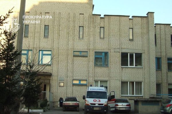 На Тернопільщині медики заради державних дотацій фальшували дані про лікування пацієнтів