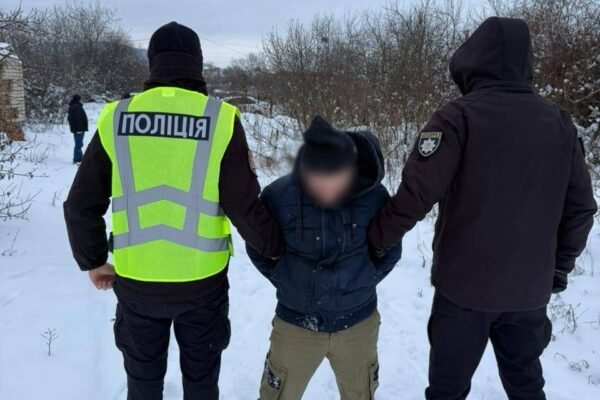 У Берегові на Закарпатті затримали торговця зброєю