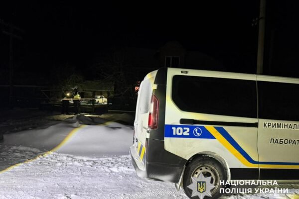 Трагедія на Львівщині: Батько застрелив двох своїх дітей, після чого здійснив самогубство