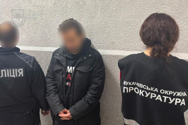 У Мукачеві затримали іноземця за підозрою у зґвалтуванні 16-річної дівчини