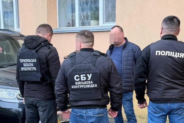 4000 доларів за зняття з розшуку в системі «Оберіг»: У Тернополі судитимуть колишнього правоохоронця