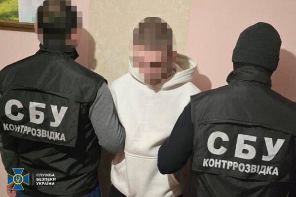 СБУ затримала у Львові ворожого коригувальника: 21-річний ігроман шпигував за локаціями Сил оборони