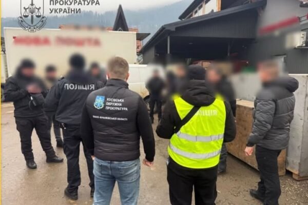 Через Карпати пішки до Румунії: На Прикарпатті викрили схему переправлення чоловіків за кордон