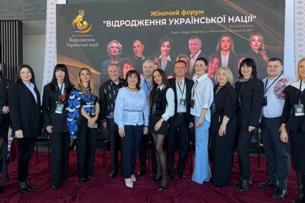 Нардепка Білозір взяла участь у Жіночому форумі “Відродження української нації”