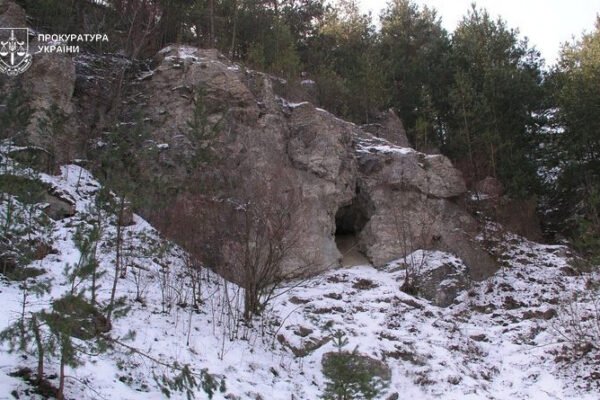 На Тернопільщині повернули у державну власність 8 га заповідної землі, де розташована печера «Кришталева»