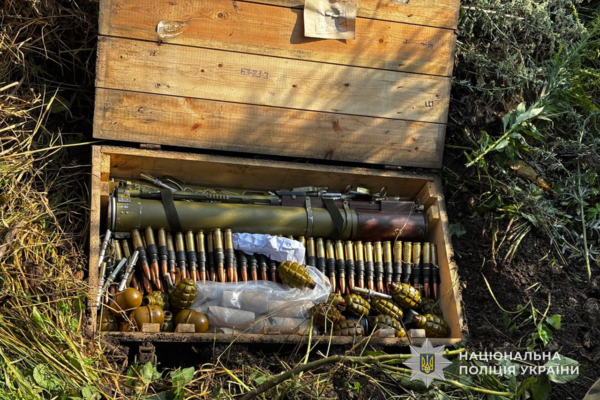 Торгували наркотиками і зберігали арсенал зброї: На Тернопільщині судитимуть шістьох осіб