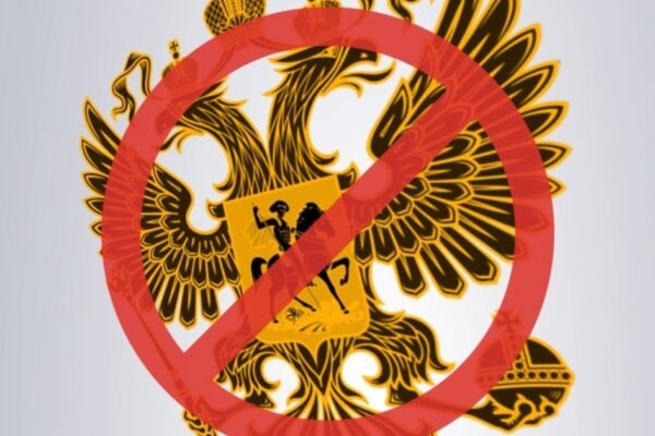 На Дніпропетровщині деколонізують назву одного з населених пунктів