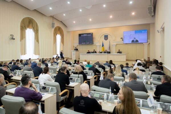 У Дніпрі відбулася сесія Дніпропетровської обласної ради: Що вирішили