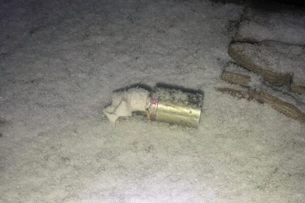 У Нікополі люди знаходять на вулицях касетні боєприпаси після обстрілу (ФОТО)