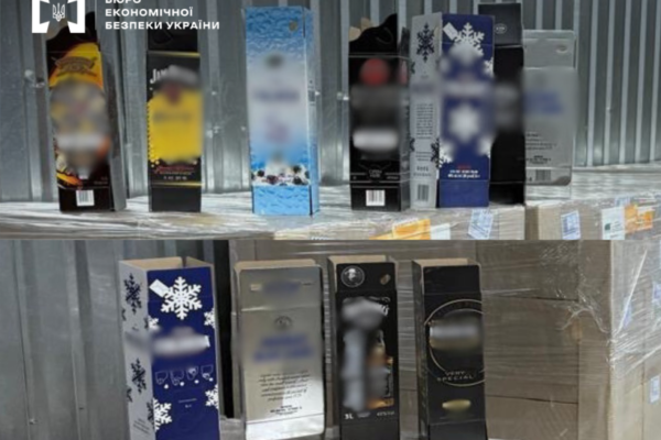 До суду передали справу про торгівлю фальсифікованим алкоголем на Харківщині, – БЕБ