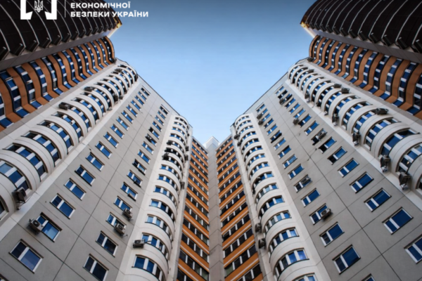 БЕБ викрило схему несплати податків під час продажу квартир на Київщині