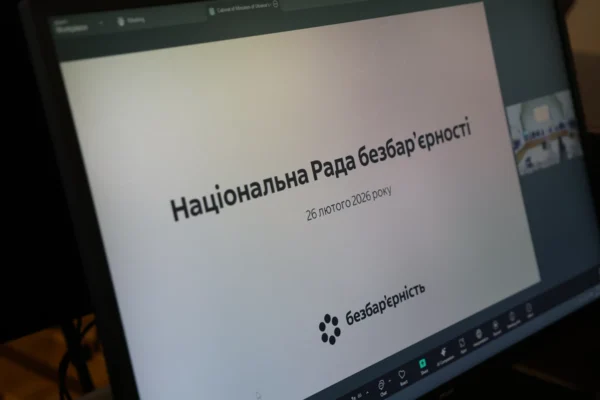 У Львові планують створити першу в Україні лікарню довготривалого догляду та реабілітації