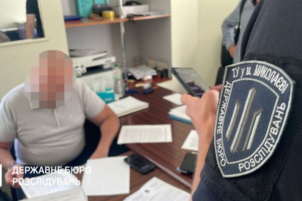 Міграційни з Одещини незаконно збагатився на понад 13 млн грн, – ДБР